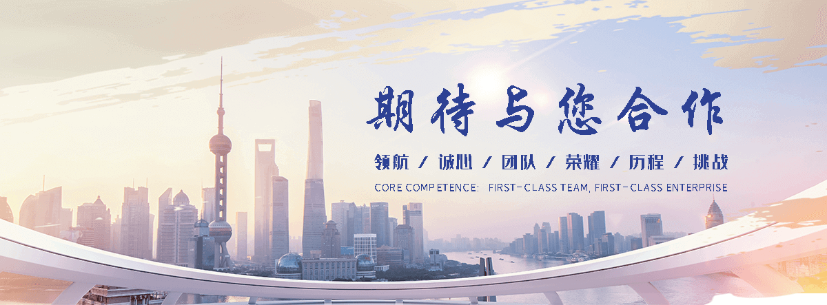 比如铅板生产厂家推荐